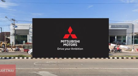 MITSUBISHI อรัญญิก พิษณุโลก