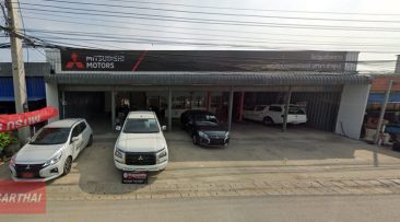 MITSUBISHI บ้านกลาง ลำพูน