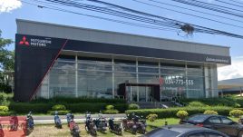 MITSUBISHI บางแก้ว สมุทรสงคราม