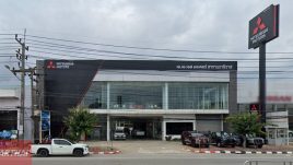 MITSUBISHI บางนาค นราธิวาส