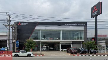 MITSUBISHI บางนาค นราธิวาส