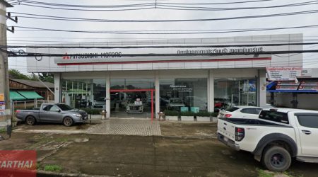 MITSUBISHI กบินทร์บุรี ปราจีนบุรี