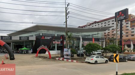 MITSUBISHI สี่แยกแม่กรณ์ เชียงราย