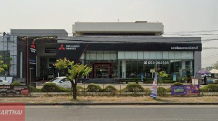 MITSUBISHI แม่โจ้ เชียงใหม่