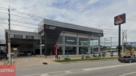 MITSUBISHI ต้นมะม่วง เพชรบุรี