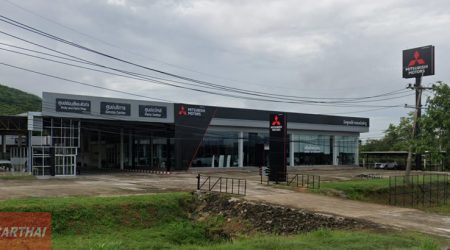 MITSUBISHI เมือง หนองบัวลำภู