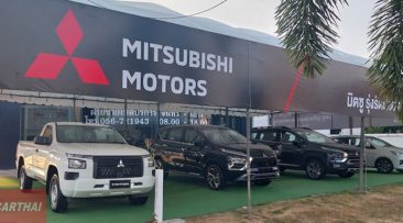 MITSUBISHI เมือง เพชรบูรณ์