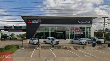 MITSUBISHI นามน กาฬสินธุ์