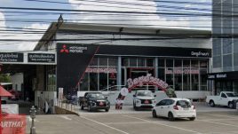 MITSUBISHI นางแล เชียงราย