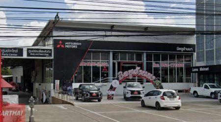 MITSUBISHI นางแล เชียงราย