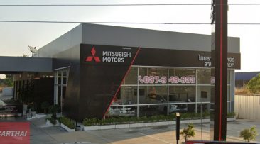 MITSUBISHI พรหมณี นครนายก