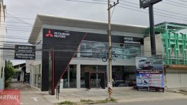 MITSUBISHI ปราณบุรี ประจวบคีรีขันธ์