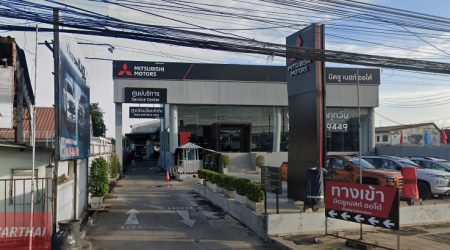 MITSUBISHI ธัญบุรี ปทุมธานี