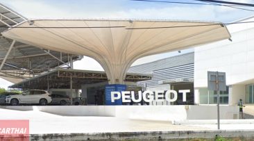 PEUGEOT หาดใหญ่ สงขลา