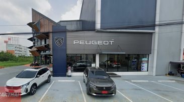 PEUGEOT วงเวียนพระราม 5 - ราชพฤกษ์ นนทบุรี