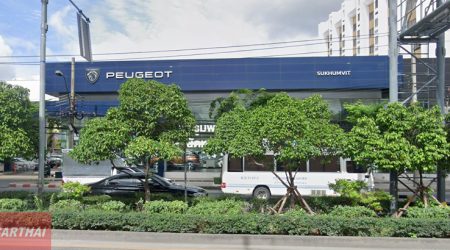 PEUGEOT สุขุมวิท