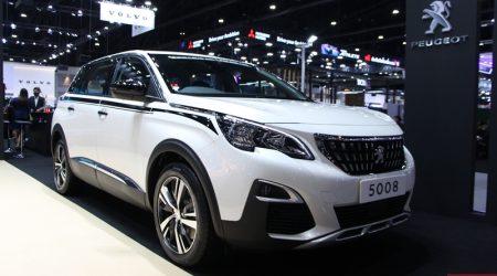 รวมโชว์รูม และศูนย์บริการ PEUGEOT ทุกสาขา ทั่วประเทศไทย 2025