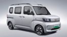 Wuling Sunshine EV รถอเนกประสงค์ไฟฟ้าสุดล้ำ