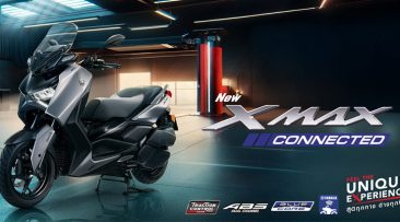 ใหม่ YAMAHA XMAX CONNECTED 2025-2026 ราคา ยามาฮ่า เอ็กซ์แม็กซ์ ตารางผ่อน-ดาวน์