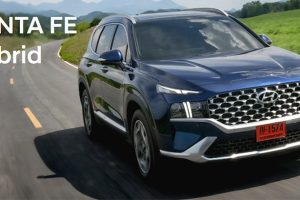 ใหม่ NEW Hyundai Santa FE 2025-2026 ราคา ฮุนได ซานตา เฟ่ ตารางผ่อน-ดาวน์