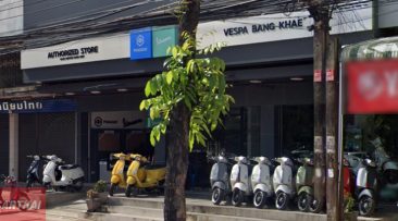 Vespa บางแค