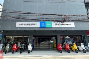 Vespa บางกรวย