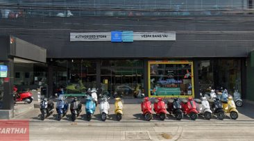 Vespa บางใหญ่