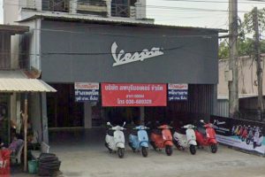 Vespa ชัยบาดาล ลพบุรี