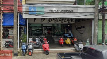 Vespa จันทบุรี