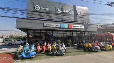 Vespa แพรกษา สมุทรปราการ