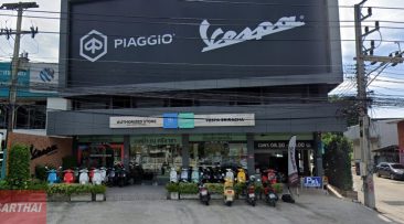 Vespa ศรีราชา ชลบุรี