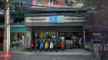 Vespa วังทองหลาง