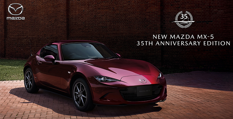 Mazda MX-5 35th Anniversary 2025